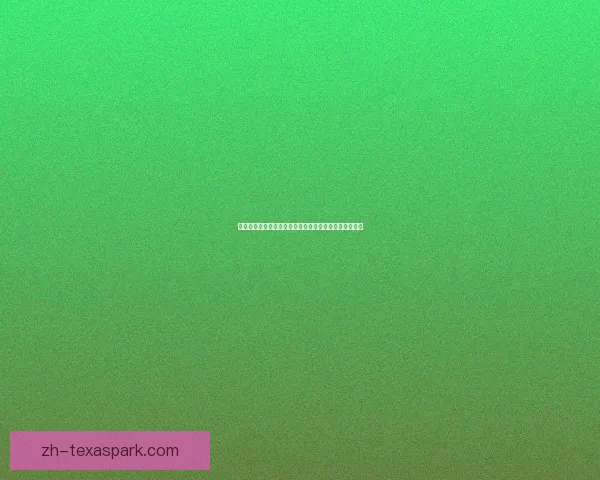 大唐无双蜀山天赋加点攻略详解提升战力技巧与玩法分析